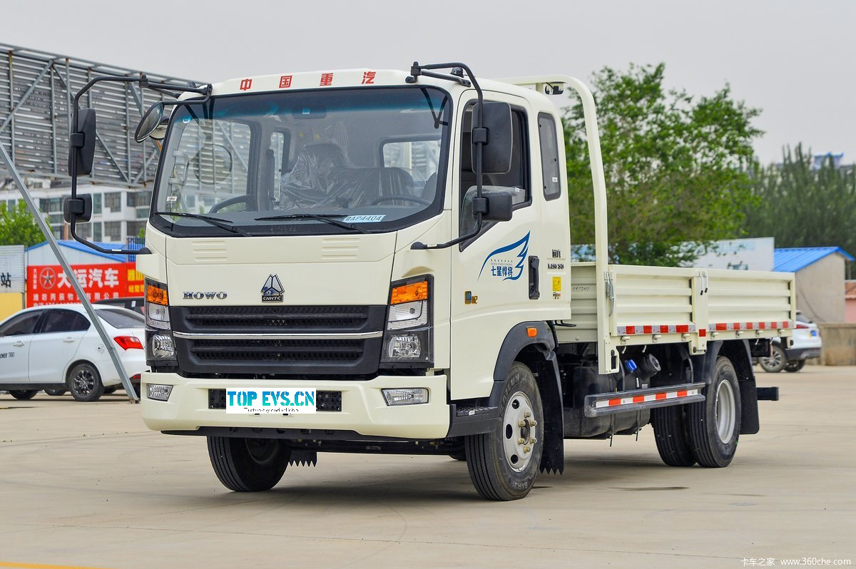 SINOTRUK HOWO